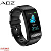 ADZ 智能24小时动态心电手环血压心率血氧心脏监测仪多功能老人男女运动防水健康提醒手表 黑色