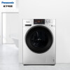 松下XQG100-EGASD洗衣机值得购买吗