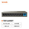 腾达（Tenda）TEF1109DT 9口千兆上联8口百兆以太网交换机 监控 办公分线器