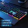 狼蛛（AULA）F2088机械键盘 有线键盘 游戏键盘 104键背光键盘 宏编程 电脑键盘  黑色 青轴 精英版