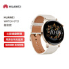 华为HUAWEI WATCH GT3 华为手表 运动智能手表 两周长续航/蓝牙通话/血氧检测 雅致款 42mm 浅金色+白色