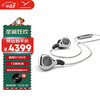 拜亚动力/拜雅 (beyerdynamic) Xelento remote 榭兰图线控版特斯拉旗舰入耳式耳塞有线HiFi耳机 16欧姆