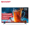 SHARP70A5RD平板电视谁买过的说说