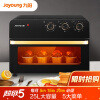 九阳KX25-V2520电烤箱质量评测