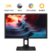 明基（BenQ）PD2700Q 27英寸IPS广视角2K分辨率100%sRGB色域 专业设计电脑显示器（HDMI/DP口）