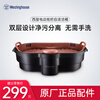 西屋(Westinghouse)无线手持电动拖把全自动清洁非蒸汽扫地拖地一体清洁机 配件 黑色免手洗清洁桶