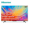 海信(Hisense)65E3F-PRO 65英寸 4K HDR 2+32GB AI声控 MEMC 悬浮全面屏 液晶平板电视机 教育电视