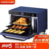 康佳KAO-32S21电烤箱质量好不好