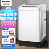 松下(Panasonic)洗衣机全自动波轮 家用8公斤大容量 节能省水 一键智慧洗 钢化玻璃机盖 XQB80-T8DKS 白色