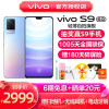 vivoS9手机性价比高吗
