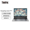 联想ThinkPad E14 酷睿i5 14英寸轻薄笔记本电脑(i5-1135G7 8G 512G 100%sRGB)银
