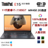 ThinkPadThinkPad E14 /E15 2021款笔记本好不好