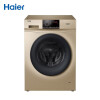 海尔EG100B209G洗衣机质量怎么样