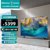 海信电视 65E7G-PRO 65英寸4K超清 ULED 120Hz疾速屏 超薄量子点游戏全面屏 液晶智能平板电视机 以旧换新