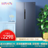 华凌BCD-598WKPZH冰箱性价比高吗