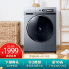 云米WD10FM-B1A洗衣机评价真的好吗