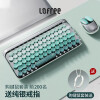 洛斐（LOFREE） LOFREE洛斐无线蓝牙键盘机械孔雀键盘苹果Mac电脑办公笔记本iPad键盘 孔雀蓝牙机械键盘+鼠标