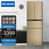 美菱(MELING) 301升 玻璃面板 变频节能 风冷无霜 电脑控温 法式 多门冰箱 碧玺金 BCD-301WPBX