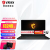 【微星旗舰店】微星(MSI)冲锋坦克GP76丨66游戏本笔记本电脑十一代英特尔酷睿满血独显直连电竞本 GP76丨RTX3070丨2k240Hz丨17.3 16G内存 1TB固态