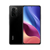Redmi K40 旗舰骁龙870 三星AMOLED 120Hz高刷直屏 4800万高清三摄相机 33W快充 8GB+256GB 墨羽 游戏电竞智能5G手机 小米 红米