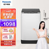 松下(Panasonic)洗衣机全自动波轮8公斤 大容量 省电轻音 节水立体漂 XQB80-TYWTS灰色
