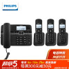 飞利浦DCTG188电话机值得购买吗