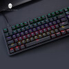 雷神雷神有线游戏机械键盘红轴KG3089R 幻彩版键盘值得购买吗