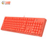 斗鱼（DOUYU.COM）DKM150 机械键盘 104键游戏键盘 有线白光机械键盘 电竞键盘 吃鸡键盘 橙色红轴