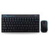 摩天手(Mofii) X210无线键鼠套装  办公键鼠套装 便携 电脑键盘 笔记本键盘  一体机 蓝黑