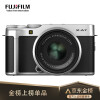 富士（FUJIFILM）X-A7/XA7 微单相机 套机 银黑色（15-45mm镜头 ) 2420万像素 自拍美颜vlog相机 蓝牙WIFI