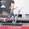 【免费上门】Keep 智能跑步机K2家用可折叠静音减震走步机智能调节跑速4大课程模式支持 标准版