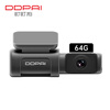 盯盯拍行车记录仪MINI5 4K超高清画质 64G内置存储 智能语音 华为HiCar车机互联SONY传感器ADAS驾驶辅助