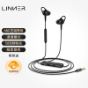 Linner聆耳 乐心 NC21 Pro主动降噪耳机 有线耳机 线控耳机 入耳式  通用苹果华为小米手机 曜石黑