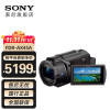 SONY 索尼  FDR-AX45A 高清4K 数码摄像机 家用/直播/旅游/婚庆摄像机 ax45a 新款AX45A摄像机 官方标配