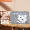 海纳斯(HANASS)电暖宝/暖手宝/取暖器 加绒加厚/已注水/暖肚暖腰电热宝伴侣/小猫毛绒充电暖水袋/热水袋 JS