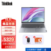ThinkPad 联想ThinkBook16+ 22款12代英特尔酷睿处理器 16英寸笔记本电脑 i5-12500H 16G Xe显卡 01CD