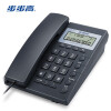 步步高（BBK）电话机座机 固定电话 办公家用 经久耐用 座式壁挂式双用 HCD6082雅蓝
