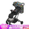 宝宝好Y3婴儿推车可坐可躺超轻便携高景观可折叠可变拉杆箱婴儿车 Y1-动物ABC