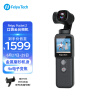 飞宇Feiyu pocket2口袋相机手持云台 4K高清增稳2代运动相机 三轴防抖 智能追踪 广角vlog摄影机 标配