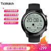 Ticwatch智能手表GTX男女运动手表消息提醒IP68游泳级防水心率健康睡眠监测长续航 黑色