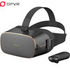 大朋 DPVR P1 PRO VR一体机3D眼镜 VR头盔VR体感游戏机 4K全景视频 viveport套装