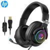 惠普（HP）游戏耳机头戴式 电脑电竞台式机笔记本降噪有线发光USB7.1声道带麦克风话筒耳机耳麦