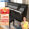 莫森(mosen)智能立式电钢琴MS-288P木纹星耀黑 电子数码钢琴88键全重锤三踏板专业演奏电钢琴+原装配套配件