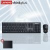 ThinkPadEC200键盘质量靠谱吗