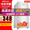 日普BCD-43A128D冰箱质量如何
