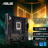 华硕(ASUS)TUF GAMING B660M-PLUS WIFI D4重炮手主板 支持 CPU 12700/12400F(Intel B660/LGA 1700)