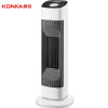 康佳（KONKA）取暖器家用暖风机电暖器塔式速热电暖气落地台式多用暖风扇 KH-NFJ890