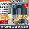 苏泊尔(SUPOR)电热水瓶 5L大容量家用恒温电热水壶烧水壶保温 多段调温烧水器SW-50J66A 5L深蓝
