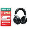 舒尔 Shure AONIC 50 无线降噪头戴式耳机 蓝牙5.0 环境音模式 专业旗舰级HIFI音乐耳机 黑色