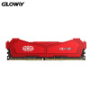 光威GLOWAY 弈系列PRO DDR4 PC 16GB 3200 红甲内存质量好吗
